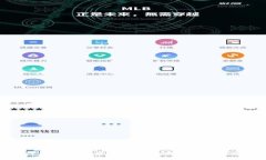 国外知名数字货币钱包的全面介绍与比较