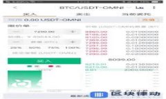 BitKeep钱包提现到账时间解析 - 如何高效管理您的