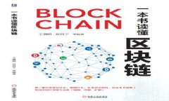 当然，以下是您所要求的内容格式，关于“比特