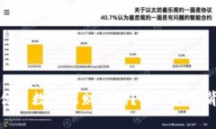 ### 钱包写什么数字招财吉利？揭秘数字背后的财