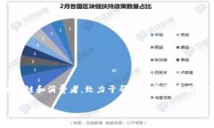 特派是一个来自中国的电商平台，主要面向全球