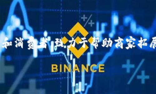 特派是一个来自中国的电商平台，主要面向全球市场，提供商品交易、跨境电商等服务。它通过连接供应链和消费者，致力于帮助商家拓展国际市场和提升销售效率。这类平台通常汇集了多种产品，涵盖了从日用消费品到专业设备等多个领域。

如果你对特派或其功能有更多的具体疑问，请告诉我！