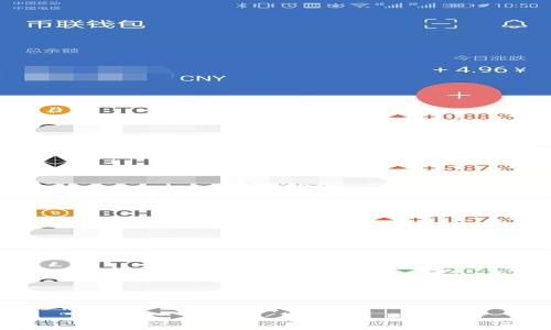 

携程是否支持数字钱包支付？详解携程支付方式及优势
