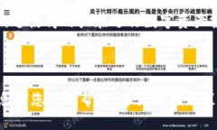 特派可以放设么币是一个相对复杂的问题，这涉