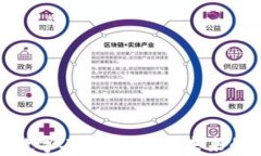 全面解析数字人民币钱包：未来的支付革命
