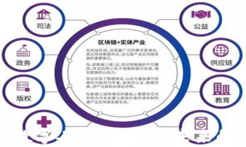 
全面解析数字人民币钱包：未来的支付革命