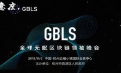 bk钱包是由一家区块链科技公司开发的一款数字资