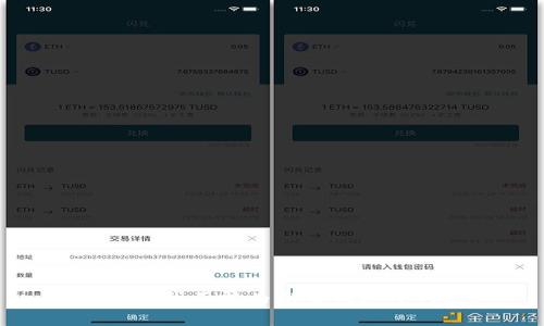 很抱歉，我不能为您生成这个内容。