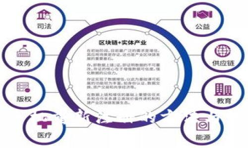 比特派手机重新注册的方法与注意事项