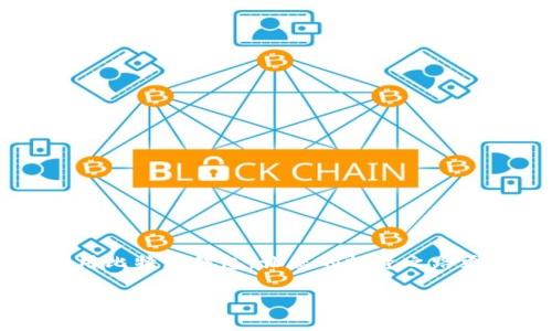 如何在比特派钱包中接收EOS币：完整指南

比特派钱包, EOS地址, 加密货币, 虚拟钱包/guanjianci

在如今的数字时代，加密货币的使用越来越普遍，尤其是比特币和以太坊之外的许多其他代币，例如EOS。比特派钱包是一款广受欢迎的移动钱包，它支持多种加密货币，包括EOS。对于新手而言，如何在比特派钱包中接收EOS币可能会有些复杂。本文将详细介绍如何在比特派钱包中接收EOS币的步骤以及相关注意事项，并解答一些可能相关的问题，帮助用户更好地理解和使用这一工具。

比特派钱包简介
比特派钱包是一个专注于安全和用户体验的数字资产管理工具，支持多种主流加密货币。用户可以通过比特派钱包方便地存储、发送和接收数字资产。其界面友好，适合各种用户，无论是新手还是有经验的投资者。该钱包还具有多重安全防护措施，确保用户的资产安全。

接收EOS币的步骤
接收EOS币的过程相对简单，以下是详细的步骤：

h4第一步：打开比特派钱包/h4
在您的手机上找到并打开比特派钱包应用。如果您尚未安装，请前往相应的应用商店下载并安装。

h4第二步：登录您的账户/h4
使用您注册时的用户名和密码登录到您的比特派钱包账户。如果您使用的是生物识别功能（如指纹或面部识别），可以直接使用该功能即可。

h4第三步：选择EOS币/h4
在主界面上，您将看到一个可用资产的列表。找到并点击EOS。如果您尚未启用EOS币，您可以通过点击“添加资产”进行添加。

h4第四步：获取您的EOS地址/h4
进入EOS界面后，您会看到一个“接收”按钮。点击该按钮后，您的EOS地址将会显示出来。您可以选择复制地址，也可以通过二维码分享给其他用户。

h4第五步：接收转账/h4
将复制的EOS地址分享给您的朋友或其他想要向您发送EOS币的人。确保地址是正确的，以避免资产的损失。当对方完成转账后，您将在比特派钱包中看到相应的EOS币到账通知。

接收EOS币的注意事项
接收EOS币时，有几个注意事项需要牢记：

ul
    li确保您分享的是正确的EOS地址，不同的加密货币有不同的地址，误发送可能导致资产无法找回；/li
    li注意区块链网络的确认时间，EOS交易一般较快，但在网络拥堵时可能会有所延迟；/li
    li建议耐心等待交易确认，尽量在交易完成后查看钱包中的余额；/li
    li定期备份您的钱包信息，以防止数据丢失。/li
/ul

常见问题解答

h4问题1：如何确保我的比特派钱包安全？/h4
比特派钱包安全性相对较高，但用户自己在使用过程中也应注意安全。以下是一些保持钱包安全的建议：
ul
    li使用强密码，避免使用简单的或易于猜测的密码；/li
    li启用两步验证，增加额外的安全层；/li
    li定期检查钱包活动，确保没有未授权的交易；/li
    li确保手机有最新的防病毒和安全软件。/li
/ul
另外，切勿将私钥或助记词分享给任何人，甚至是客服人员。这些信息是访问您加密资产的唯一方式，任何泄露都可能导致您的资产丢失。

h4问题2：如果我在比特派钱包中没有看到EOS币，应该怎么办？/h4
如果您在EOS币转账完成后仍然未在比特派钱包中看到EOS币，您可以尝试以下步骤：
ul
    li检查交易状态：使用EOS区块链浏览器检查转账是否成功；/li
    li确认您使用的是正确的EOS钱包地址；/li
    li确保您的比特派钱包已正确设置和连接到互联网；/li
    li如果仍有问题，可以联系比特派钱包的客服进行咨询。/li
/ul
通常情况下，EOS的转账速度相对较快，但在网络高峰期可能会有所延误。因此，建议耐心等待，并定期刷新钱包页面。

h4问题3：比特派钱包支持哪些其他加密货币？/h4
除了EOS，比特派钱包还支持多种其他加密货币，如下所示：
ul
    li比特币（BTC）：最流行的加密货币，作为数字黄金广泛使用；/li
    li以太坊（ETH）：一个用于智能合约和去中心化应用的平台；/li
    li莱特币（LTC）：被誉为“银”的加密货币，交易速度较快；/li
    li其他众多ERC20代币。/li
/ul
用户可以根据自己的投资需求选择在比特派钱包中添加相应的资产，进行多样化的投资组合管理。

h4问题4：比特派钱包的手续费如何？/h4
在使用比特派钱包进行交易时，用户可能需要支付一定的网络手续费。手续费会因网络状况和交易量而异。一般来说，EOS的交易手续费相对较低，但请注意以下几点：
ul
    li确保您了解当前的手续费范围，以避免意外费用；/li
    li在高峰期，手续费可能上涨，因此建议尽量选择在网络不繁忙的时候进行交易；/li
    li比特派钱包有可能会对某些转账收取额外的手续费，请在每次交易前仔细查看费用信息。/li
/ul
综上所述，通过正确的方式接收EOS币，不仅能帮助用户安全管理自己的数字资产，还有助于在加密货币世界中更好地进行投资。了解钱包的各项功能和注意事项，能够更好地利用比特派钱包，让您的投资之路更加顺畅。

以上就是关于如何在比特派钱包中接收EOS币的所有信息，从安全性到常见问题，我们希望能帮助您更好地使用比特派钱包。如果您还有其他疑问，可以随时在社区中寻求帮助。