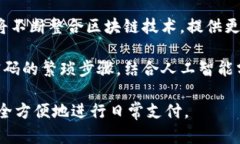 数字钱包能否在没有余额的情况下使用？数字钱