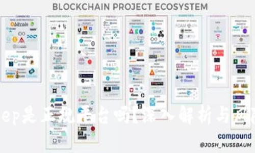 BitKeep是正规平台吗？深入解析与风险提示