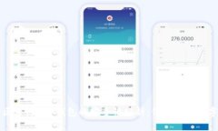 瑞士区块链APP钱包的安全性分析：保护你的数字