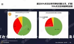 如何打开数字钱包接口：一站式指南与常见问题
