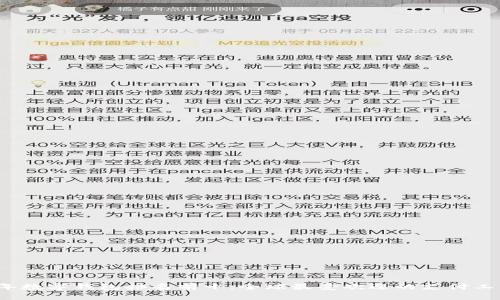 2018年数字钱包排名前十：全球最受欢迎的支付工具盘点