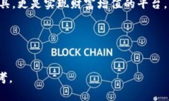 jiaohuima加密钱包设计图纸：如何从概念到实现/