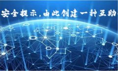 jiaoti如何修改BitKeep钱包密码：详细指南/jiaotiBi