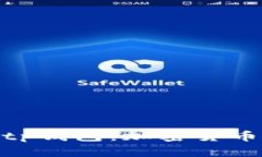 全面解析Bitp钱包：加密货币管理新时代
