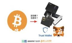  数字钱包暂停使用的原因及应对措施分析