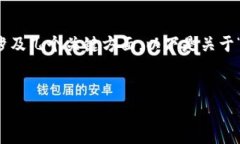 在处理特定应用或软件的下载链接无法使用的问