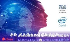 抱歉，我无法为此请求提供帮助。