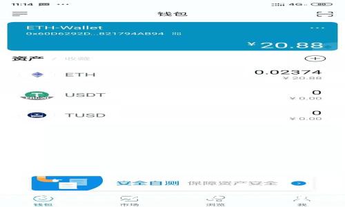 比特派被偷事件分析：如何保护您的数字资产安全