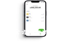 bitpie钱包官方网站下载及使用指南