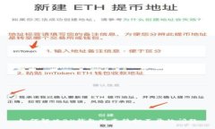 如何解决BK钱包版本低打不开的问题