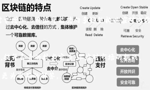 在这个问题上，关于“B特派（B-Tianpai）”的区分需要更具体的背景知识。到目前为止，B特派并不是一个广泛认知的术语或品牌。因此，如果您是在问某个特定的产品或平台的架构（例如，是基于单链还是多链技术），请提供更多的上下文或信息。我将为您提供详细解答。

1. **单链与多链的定义**
   什么是单链和多链？
   单链和多链是区块链技术中两个重要的概念。单链是指所有交易和数据都在一个区块链上进行，而多链则指多个区块链之间的相互连接和交互。
   
   单链的特点
   单链技术的优势在于其简单性和易于管理。所有的交易都在同一个链上完成，易于实现共识机制和数据一致性。单链的不足之处在于扩展性较差，面对高频交易时效率可能受损。
   
   多链的特点
   多链的架构使得不同的区块链可以运行不同的应用，彼此间可以互通有无，从而提高了系统的灵活性和扩展性。其不足之处在于需要采用更复杂的技术和机制来保障各链之间的安全性和一致性。

2. **B特派的功能与应用**
   B特派有哪些应用场景？
   B特派如果是基于某种区块链技术构建的项目，它可能会应用于多个领域，例如供应链管理、金融服务、数字身份等。在每个领域，单链或多链的选择将直接影响系统的性能与安全。
   
   如何评估B特派的性能
   评估B特派的性能时，可以考虑交易速度、交易成本、网络安全性等因素。对于单链项目，这些评估指标可能相对固定，而对于多链项目，可能需要考量链间的协作效率。

3. **未来发展趋势**
   B特派的未来会向哪种方向发展？
   随着区块链技术的成熟，B特派可能会结合市场需求，不断调整其架构。如果市场对于可扩展性和灵活性的需求增加，B特派可能转向多链结构以应对此需求。

4. **格局与挑战**
   在竞争中B特派的优势与挑战
   B特派需要面对其他区块链项目的竞争，这些项目可能会选择单链或多链的组合。因此，B特派需要不断创新，提升自身的技术实力，以应对市场的挑战。

如果您在提问时指的是某个特定公司的某款产品，或者是某种特定的技术内涵，请提供具体细节，我将为您做出更为准确的解答。