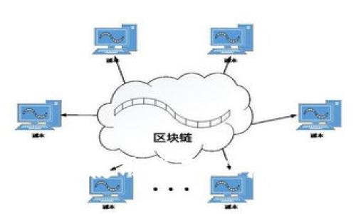 : 美金数字钱包的使用指南：从注册到交易的全流程