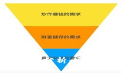 思考一个的Plustoken数字钱包可靠性分析：安全性