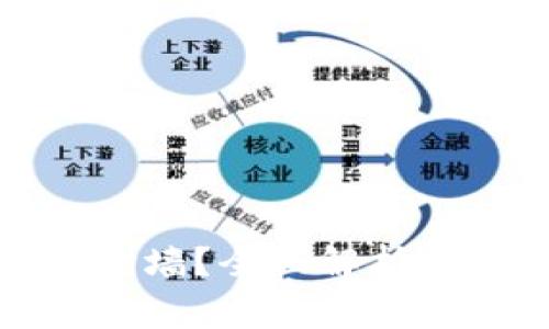 数字钱包能否翻墙？全面解析与常见疑问解答