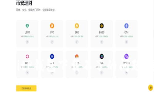 如何解决BitP钱包下载不了的问题：全面指南