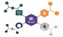 手机数字钱包安全性分析：保护个人信息与资金