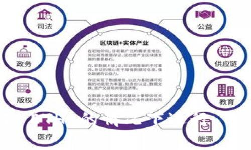 如何在没有 ETH 的情况下进行 B 特派转账？