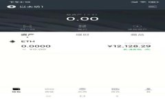 如何在B特派钱包里购买TRX：一步步详解