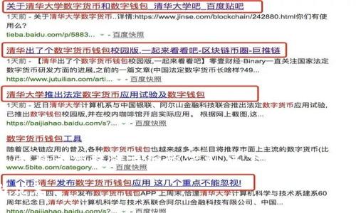 好的，关于