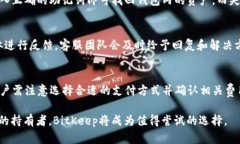 全面解析BitKeep v2.2.7：新功能、新体验与用户指南