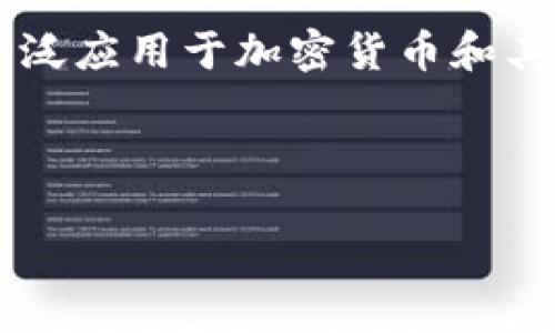 在讨论如何删除B特派的交易记录之前，我们需要了解B特派的功能和其使用的背景。B特派是一款专注于数字资产管理和交易的平台，广泛应用于加密货币和其他数字资产的交易。B特派为用户提供了安全的交易环境和多种管理工具，但有时用户可能出于隐私或整理需求希望删除某些交易记录。

为了更好地满足您的需求，下面将详细介绍删除交易记录的步骤、需要注意的事项，以及可能遇到的问题。

如何删除B特派的交易记录