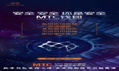 数字钱包爱购上海：未来购物模式的颠覆者
