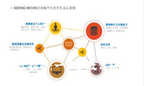 区块链钱包卡片激活指南：一步步教你轻松开启数字资产管理