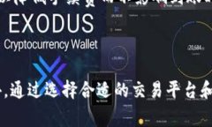 ****  китеbitp转账的手续费用解析与影响因素/