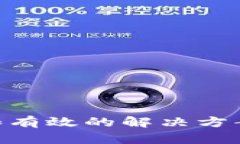   Bitpie官方下载苹果版安装指南：轻松实现数字资