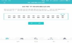 Bitpie钱包借贷：探索数字资产的新机遇