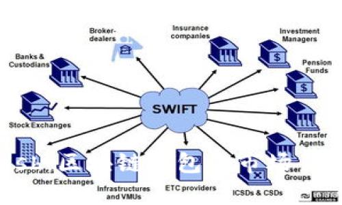 深入探讨Kcash：区块链钱包的市场估值与前景分析