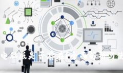 比特派电脑版是否存在？全面解析与使用指南