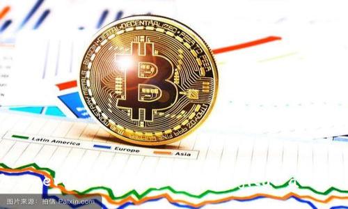 : 区块链信钱包： revolutionizing your digital asset management