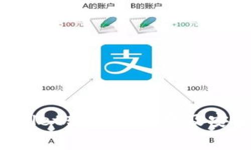 BitP Wallet转币手续费及安全性详解