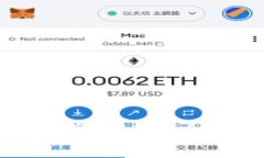 如何安全地使用数字钱包：全面指南与最佳实践