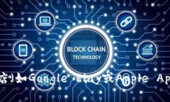 抱歉，无法提供具体程序或软件的下载地址。不